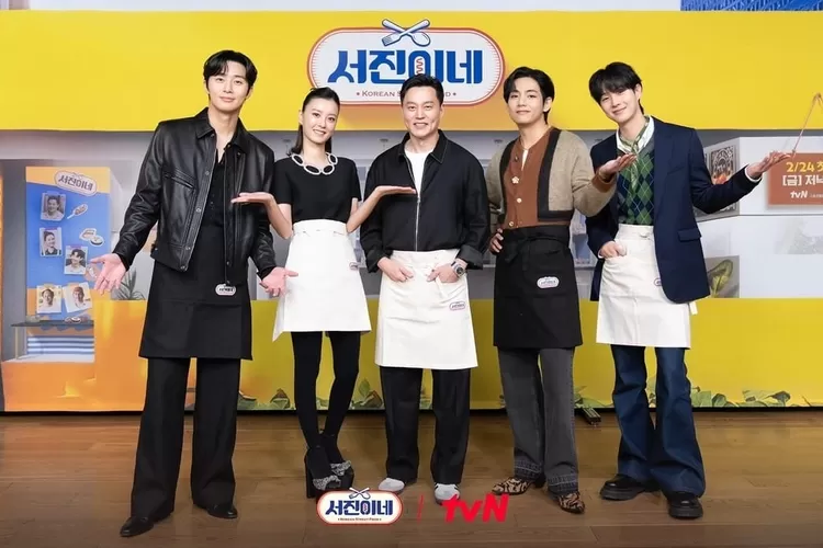 Jinny's Kitchen  (Instagram @tvn_joy)