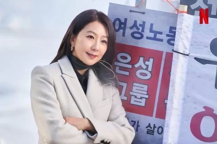 Queenmaker drama Korea tema politik rilis tahun 2023 (Twitter.com/netflixkr)