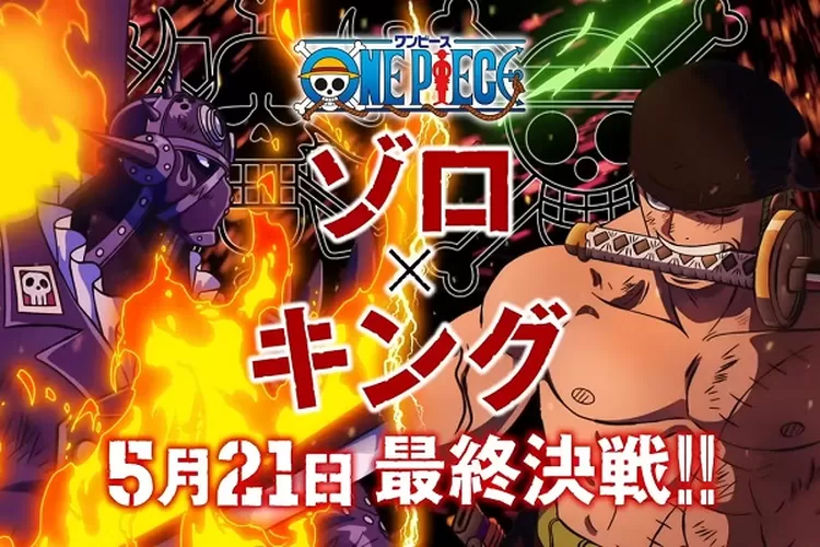 Link Nonton dan Sinopsis One Piece Episode 1062:Akhir Pertarungan Zoro vs King (Youtube/ One Piece)