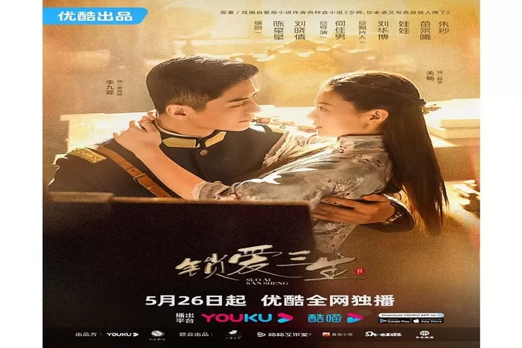 Circle Of Love Drama China Dibintangi Li Jiu Lin dan Guan Chang Era Republik (www.instagram.com/@youkuofficial)