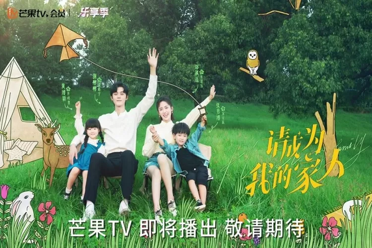 Jadwal Tayang Please Be My Family Drama China Bertema Keluarga Dibintangi Xie Bin Bin (Weibo)