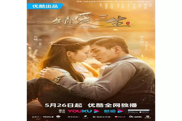 Link Nonton dan Download Circle Of Love Drama China Era Republik Kisah Cinta Panglima Perang Dengan Seorang Wanita (www.instagram.com/@youkuofficial)