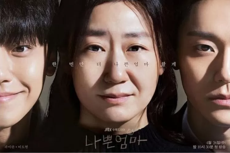 Sinopsis drama Korea The Good Bad Mother (Twitter.com/jtbclove)