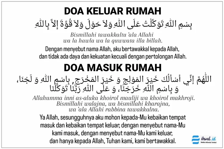 doa sebelum masuk rumah