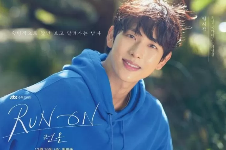 5 Drama Korea Diperankan Im Siwan, Aktor yang Diisukan Akan Bergabung di Squid Game 2 (asianwiki.com)