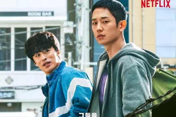 Netflix Akan Rilis Drama Korea D.P Season 2 Bulan Juli 2023, Lanjutan Jung Hae In Tangkap Para Pembelot (hancinema.net)