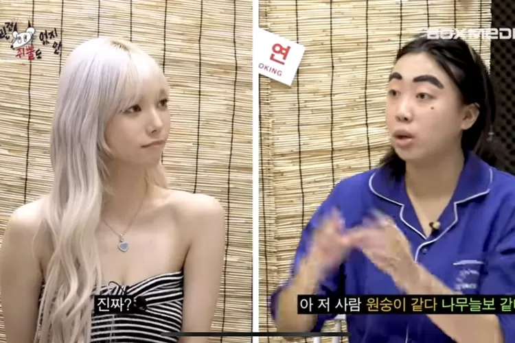 Karina aespa saat menjadi tamu di kanal YouTube "My Alcohol Diary" (Tangkapan Layar YouTube/My Alcohol Diary)