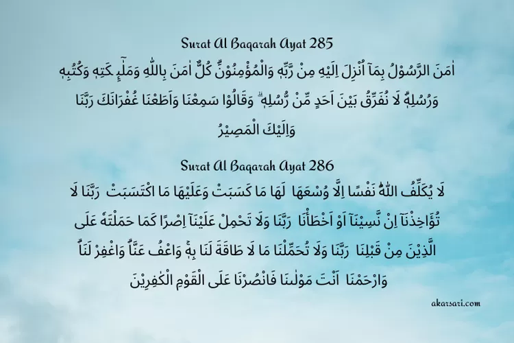 Surat Al Baqarah Ayat 285-286 Arab Latin Dan Artinya Lengkap Beserta ...