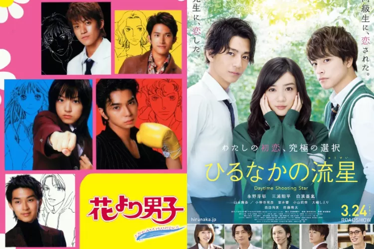 9 Adaptasi Drama dan Film dari Komik Jepang yang Melebihi Ekspektasi dan Diklaim Sukses oleh Fans Manganya (asianwiki)