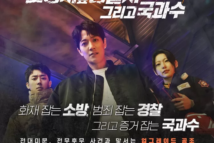 Drama Korea Terbaru Kim Rae Won 'The First Responders 2' Tayang Kapan? Simak Sinopsis dan Daftar Pemerannya (mydramalist)