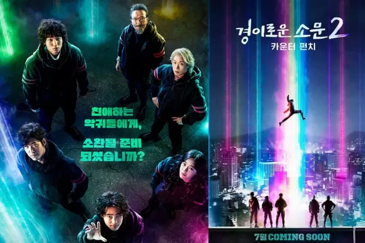 Sinopsis Dan Jadwal Tayang Drakor The Uncanny Counter 2 Segera Rilis Episode Pertamanya 2498