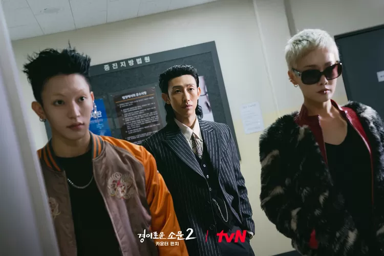 Nonton Drakor The Uncanny Counter 2 (instagram.com/tvndrama)