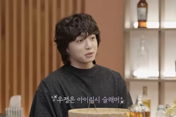 Jungkook BTS (Tangkapan Layar YouTube/@BANGTANTV)