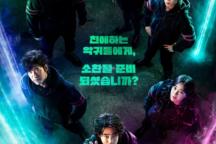 Drama The Uncanny Counter season 2 raih rating tinggi (tvN)