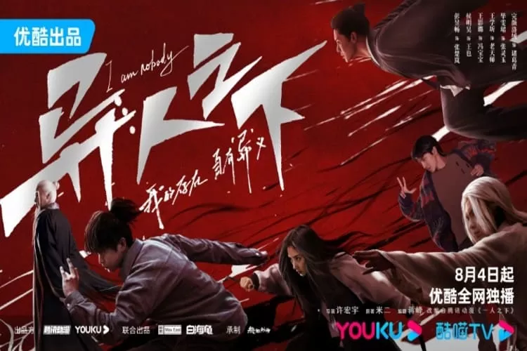   Cek link nonton drama China I Am Nobody episode 25 di laman streaming legal. (Weibo/YOUKU)