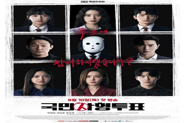 The Killing Vote Drakor Genre Misteri Dibintangi Lim Ji Yeon dan Park Hae Jin Tayang di SBS (instagram.com/@sbsdrama.official)