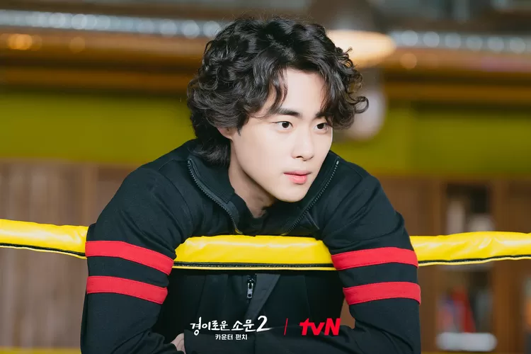 Berikut ini Kami sediakan preview dan link nonton sub Indo di Netflix untuk drama The Uncanny Counter 2 episode 7. (instagram.com/tvndrama)