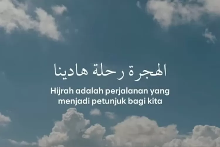 Lirik Sholawat Al Hijrotu Rihlatu Hadina Teks Arab, Latin Dan Artinya ...