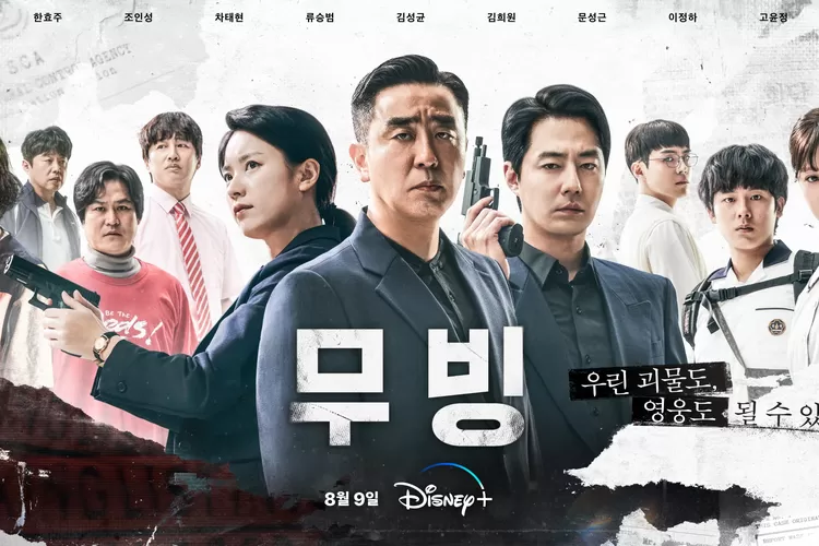 Berikut spoiler, jadwal tayang, dan link nonton untuk drama Korea Moving episode 12 dan 13. (Sumber: Soompi)