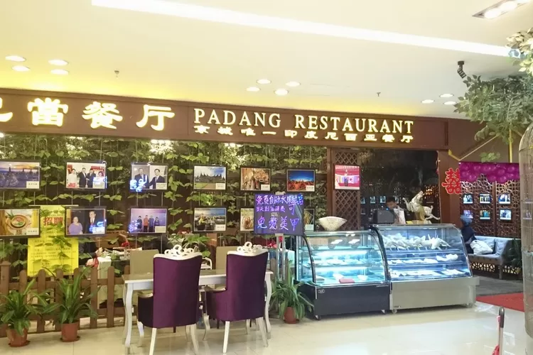Rumah Makan Padang Berkibar di Tiongkok, Ruangan VIP Diberi Nama-nama Kota di Sumatera Barat