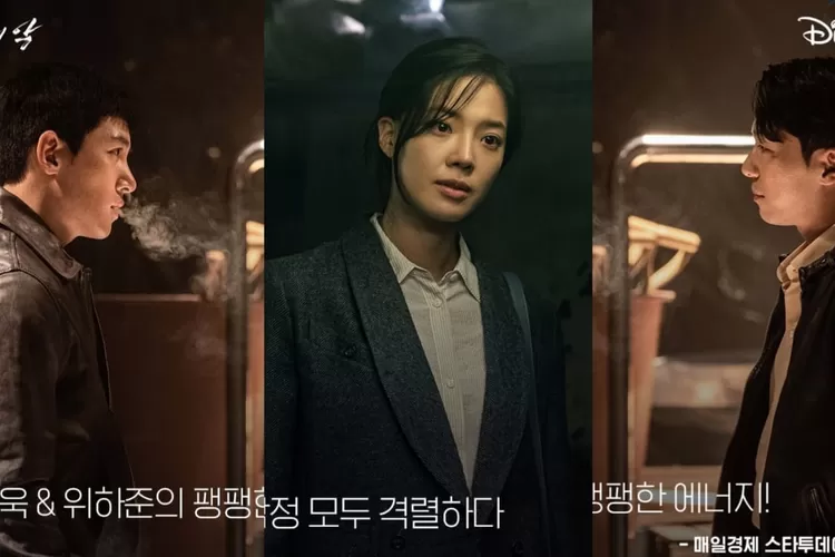 Para pemain drama The Worst Evil Ji chang wook, Im se mi, dan  Wi ha joon. (Gorajuara/ Instagram/ @disneypluskr)