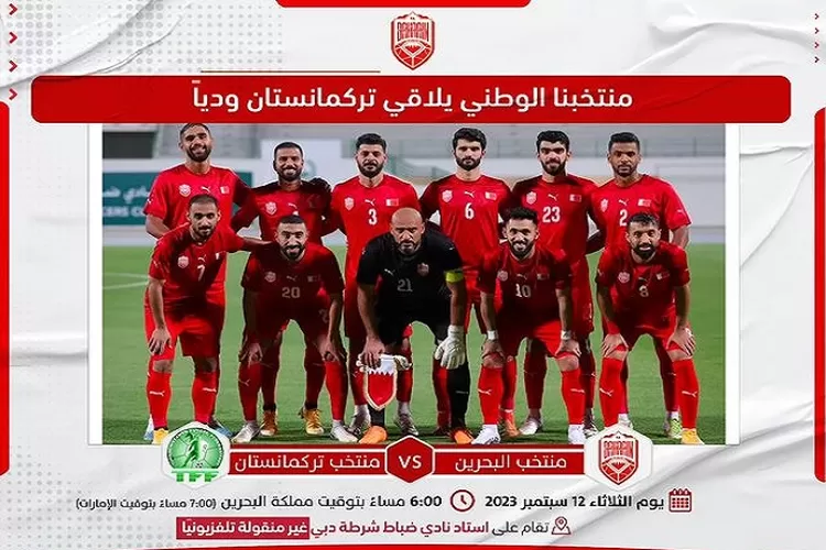 Bahrain vs Turkmenistan FIFA Matchday 12 September 2023 H2H Bahrain Unggul (instagram.com/@bahrainfa)