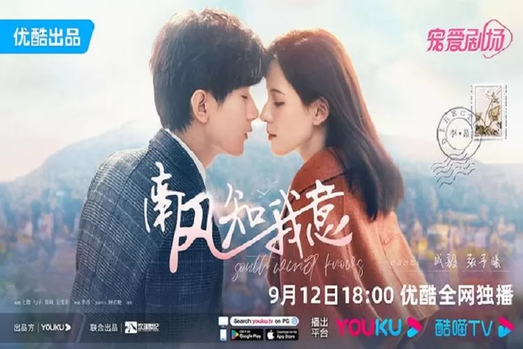 South Wind Knows Drama China Dibintangi Cheng Yi dan Zhang Yu Xi Tayang 12 September 2023 di Youku (instagram.com/@youkuindonesia)
