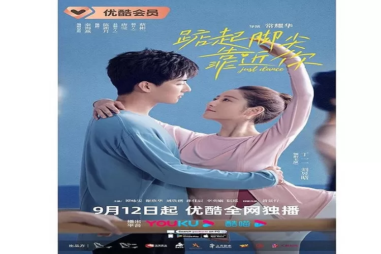 Sinopsis Drama China Just Dance Angkat Kisah Perjuangan Meraih Impian dan Persahabatan (instagram.com/@youkuofficial)