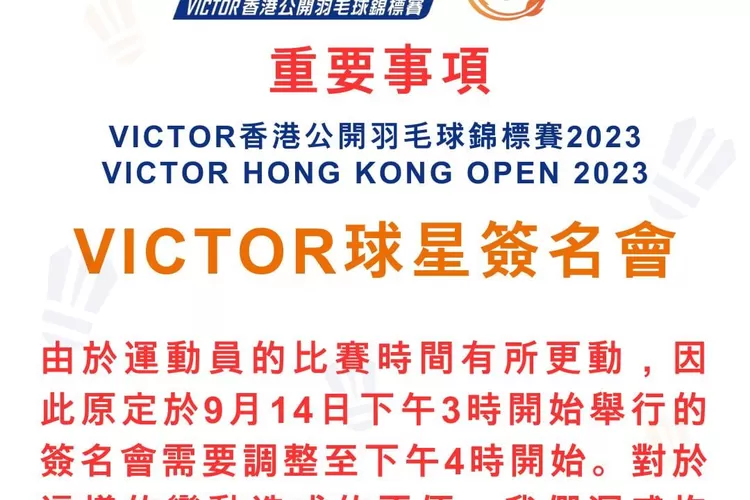 Rekap Hasil Babak 32 Besar Hongkong Open 2023, Berikut Tim Indonesia yang Menang dan Kalah (instagram @viktorhkofficial)