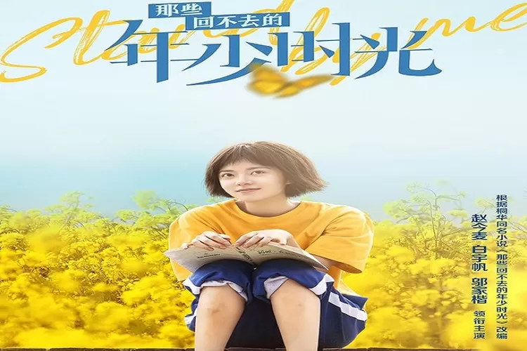 Stand By Me Drama China Genre Remaja Dibintangi Zhao Jin Mai Tayang 16 September 2023 ( instagram.com/@a_little_dwarf149)