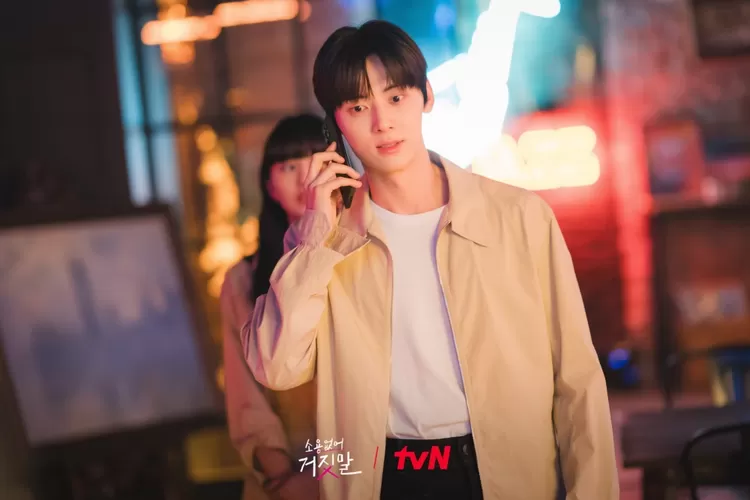 Link nonton My Lovely Liar episode 16 beserta jadwal tayang. (Soompi)