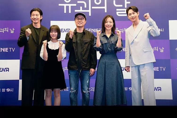 Para Pemain Drama&nbsp;The Kidnapping Day (instagram/@channel.ena.d)