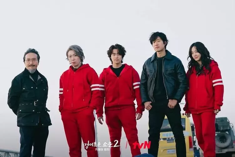 Ada spoiler The Uncanny Counter Season 2 episode 12 lengkap link nonton Sub Indo, jam tayang dan preview (Instagram/@theuncannycounter_2023)