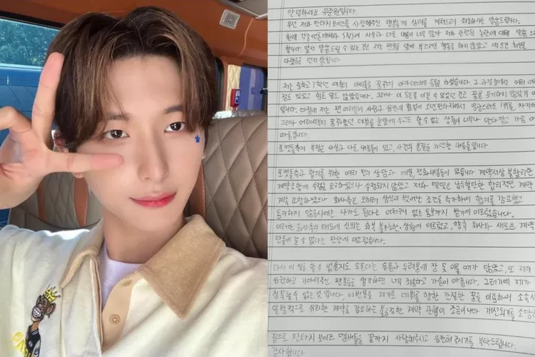 Yoo Junwon tulis surat setelah gagal debut dengan Fantasy Boys. (Kolase instagram.com/@fantasyboys_official dan @junw0nel)