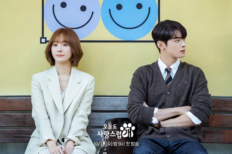 Link nonton sub indo drama A Good Day To Be A Dog. (Soompi.com)