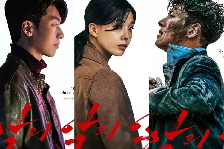 Jadwal tayang dan link nonton The Worst of Evil epiosde 6 dan 7 sub Indo (soompi.com)