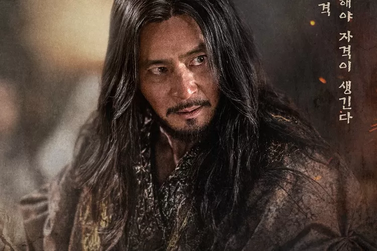 Link nonton Drama Korea Arthdal Chronicles The Sword of Aramun episode 1-12 akan tayang pada Sabtu, 9 September 2023