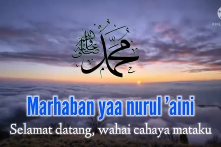 Lirik Sholawat Marhaban Ya Nurol Aini Mengharukan Saat Mahalul Qiyam ...