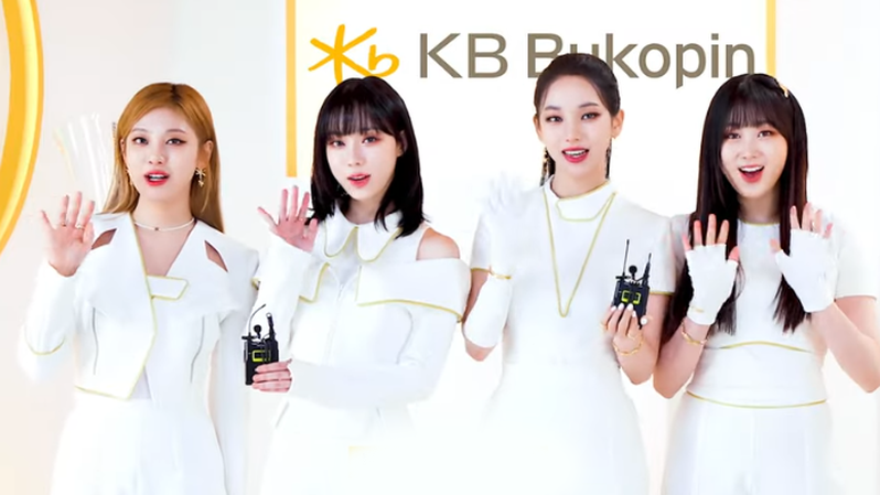 KB Bukopin menggaet girlband asal Korea Selatan yaitu AESPA sebagai Brand Ambassador. Kolaborasi bersama AESPA merupakan salah satu bagian dari rangkaian strategi rebranding KB Bukopin yang dilakukan pada tahun ini untuk meningkatkan brand image perusahaan.