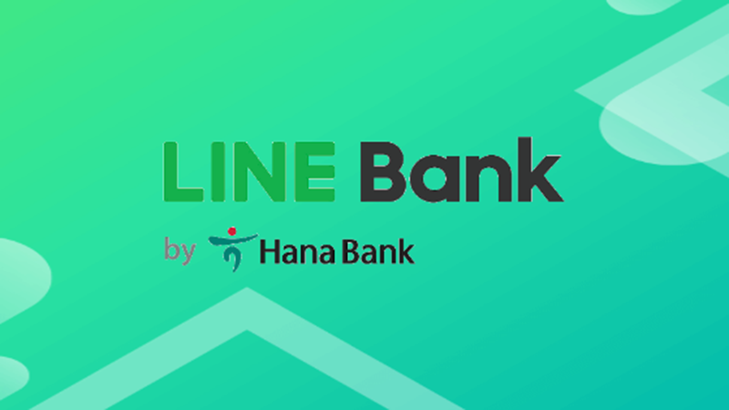 Bank digital LINE Bank oleh Hana Bank (LINE Bank) meluncurkan fitur pinjaman digital, yakni Pinjaman Quick Credit & KTA yang plafonnya bisa mencapai Rp100 juta.
