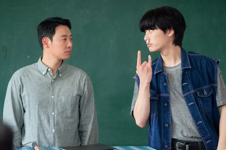 My Perfect Stranger (VIU)