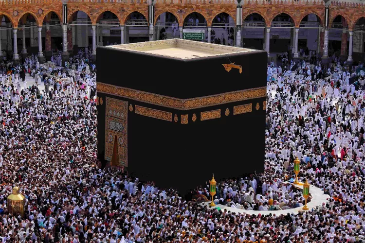 Kabah (Haidan)