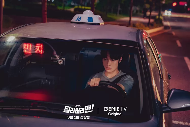 4 daftar drama Korea yang akan tayang bulan Maret 2023, ada favoritmu? (Twitter/@infodrakor_id)