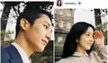 Jisoo BLACKPINK dan Jung Hae In Kompak Posting Foto di IG, Cinlok Drakor Snowdrop? Netizen Minta Segera Nikah
