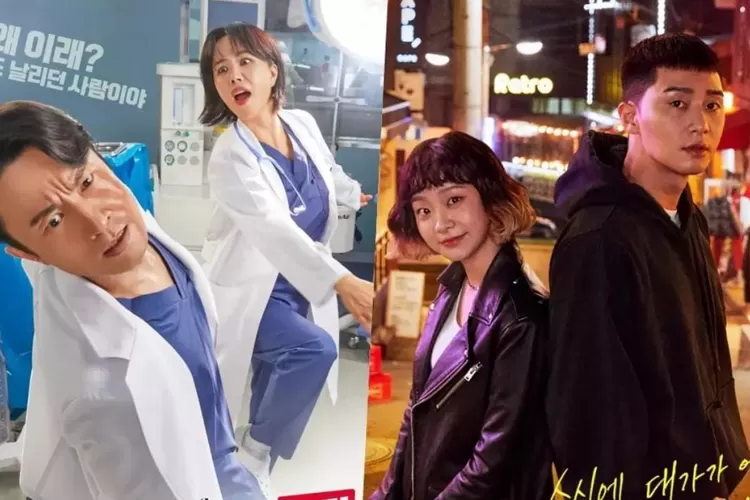 Doctor Cha Kalahkan Popularitas Itaewon Class, Raih Rating Tertinggi Keempat dalam Sejarah&nbsp; (Soompi)