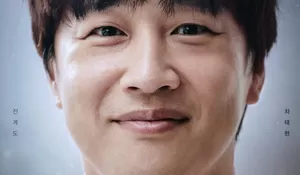 Cha Tae Hyun Keceplosan Soal Drakor Moving Berlanjut ke Season 2, Sukses Bikin Penggemar Heboh
