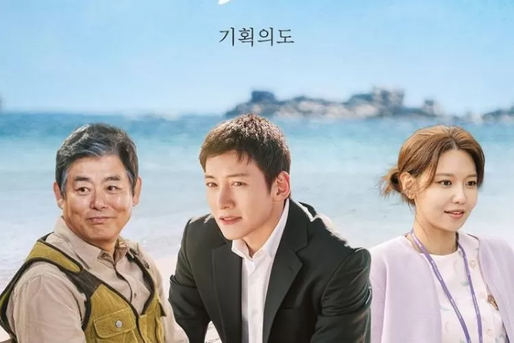 Potongan gambar Ji Chang Wook saat bermain drama If You Wish Upon Me. (Official Instagram/@kbsdrama)