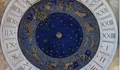 Ramalan Percintaan Zodiak Hari Ini Selasa 27 September 2022: Sagitarius, Capricorn, Aquarius Hingga Pisces