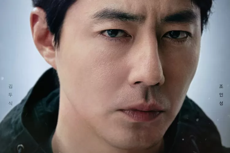 Jo In Sung dalam drama Moving (Sumber: Instagram @disneyplushotstarid)