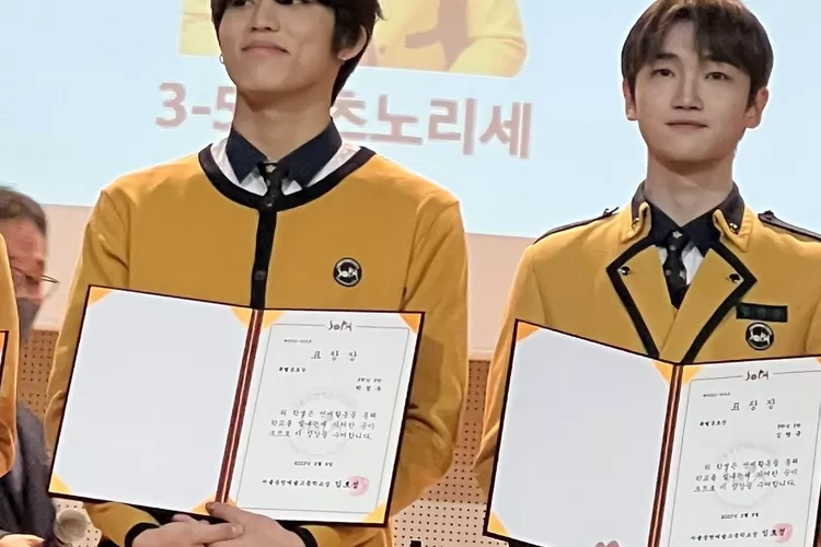 Jeongwoo TREASURE hingga Yeonkyu ATBO lulus dari SOPA tahun ini (Delia Anisya Fitri/odongnamune)